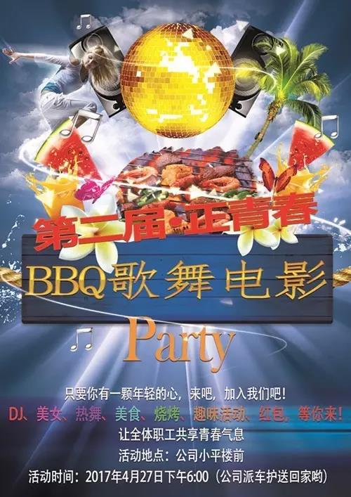 钱柜qg777(中国集团)唯一官方网站