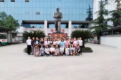 钱柜qg777(中国集团)唯一官方网站