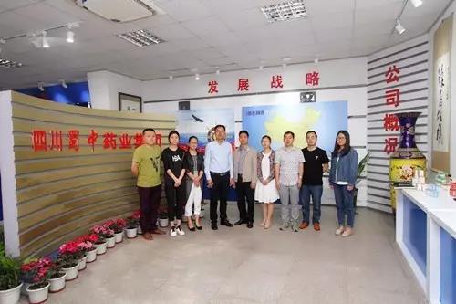 钱柜qg777(中国集团)唯一官方网站