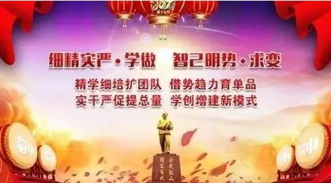 钱柜qg777(中国集团)唯一官方网站