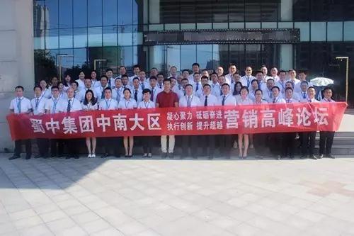 钱柜qg777(中国集团)唯一官方网站