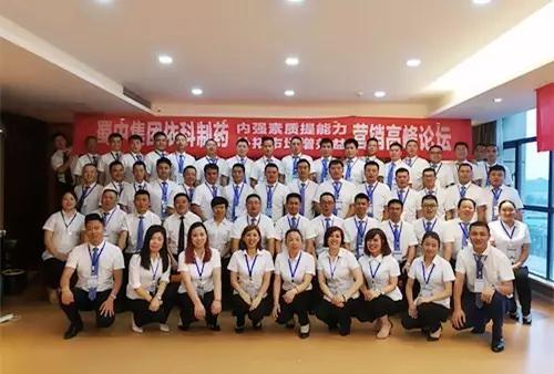 钱柜qg777(中国集团)唯一官方网站