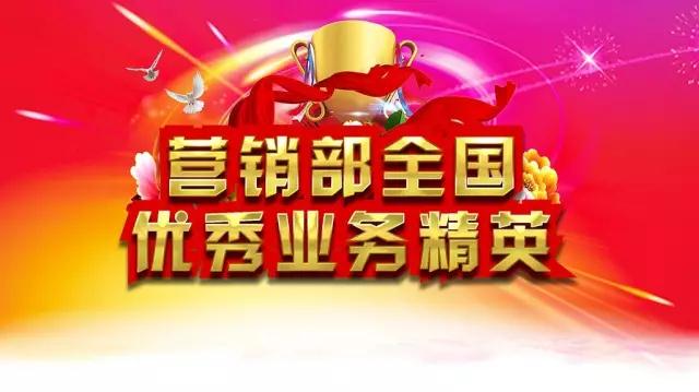 钱柜qg777(中国集团)唯一官方网站