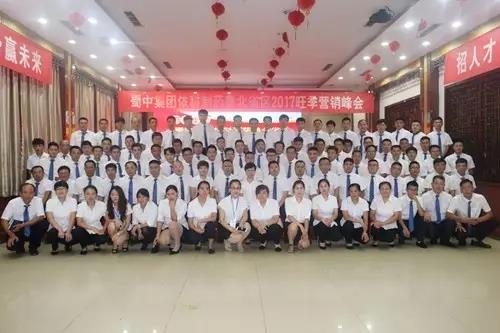 钱柜qg777(中国集团)唯一官方网站