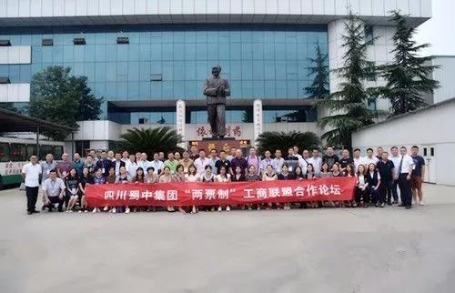 钱柜qg777(中国集团)唯一官方网站